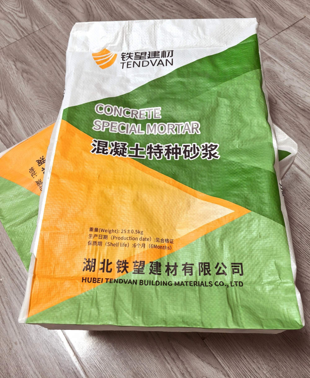 千山薄层快速修补料