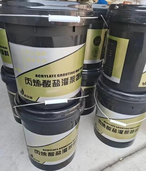 千山丙烯酸盐灌浆料